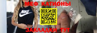 первитин Среднеуральск