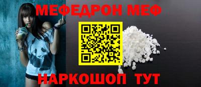первитин Среднеуральск