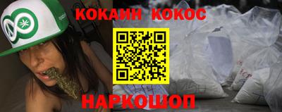 первитин Среднеуральск