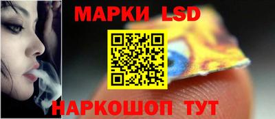 первитин Среднеуральск