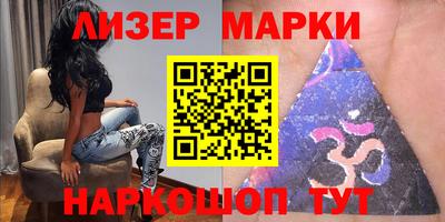 первитин Среднеуральск