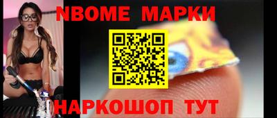 первитин Среднеуральск