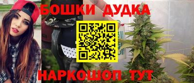 соль ск Старая Купавна