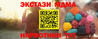 первитин Среднеуральск
