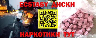 первитин Среднеуральск