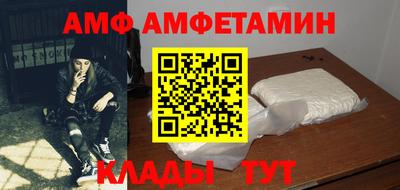 первитин Среднеуральск