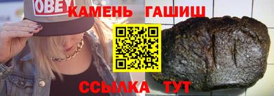 первитин Среднеуральск