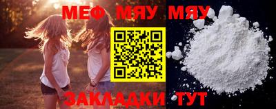 марки nbome Ставрополь