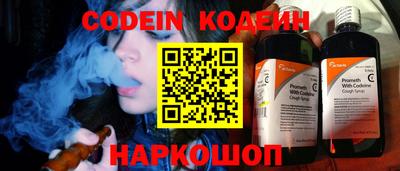 первитин Среднеуральск