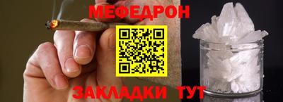 первитин Среднеуральск